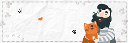淘宝天猫宠物食品banner