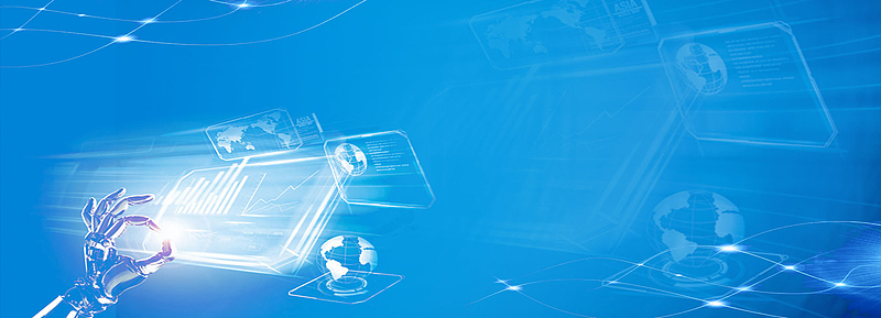 蓝色科技年终会议创意展板背景