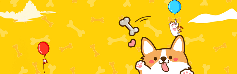 可爱宠物童趣卡通banner