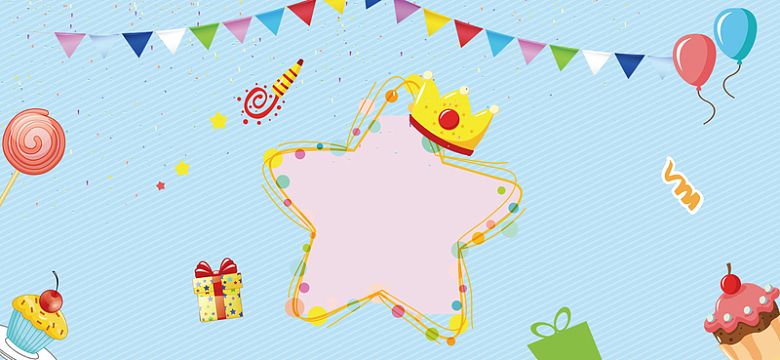 简约卡通儿童生日清新banner