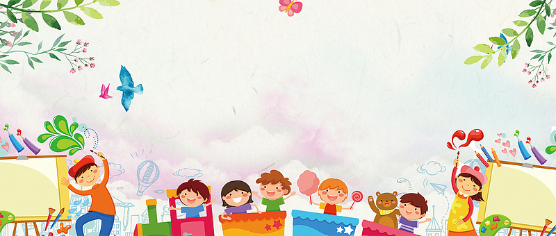 共建文明校园卡通天空banner