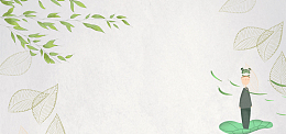 惊蛰文艺小清新纹理男孩灰banner