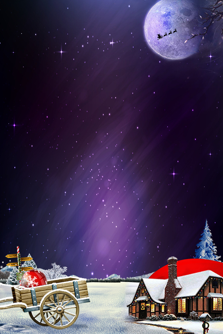 梦幻紫色夜空圣诞海报背景模板
