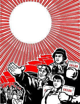 矢量红色革命手绘背景素材