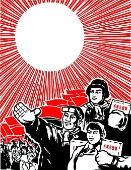 矢量红色革命手绘背景素材