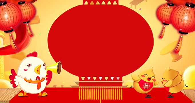 中式红色喜庆2017鸡年除夕元宵节背景