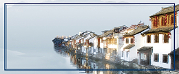 旅游手绘灰色banner