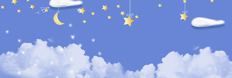 宝宝尿不湿狂欢大促卡通蓝色banner