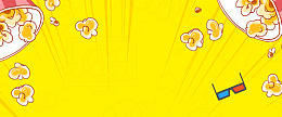 电影节爆米花美食手绘黄色banner