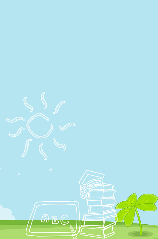 青色清新h5背景(700x1050)png卡通春季开学季蓝色清新banner(1920x600