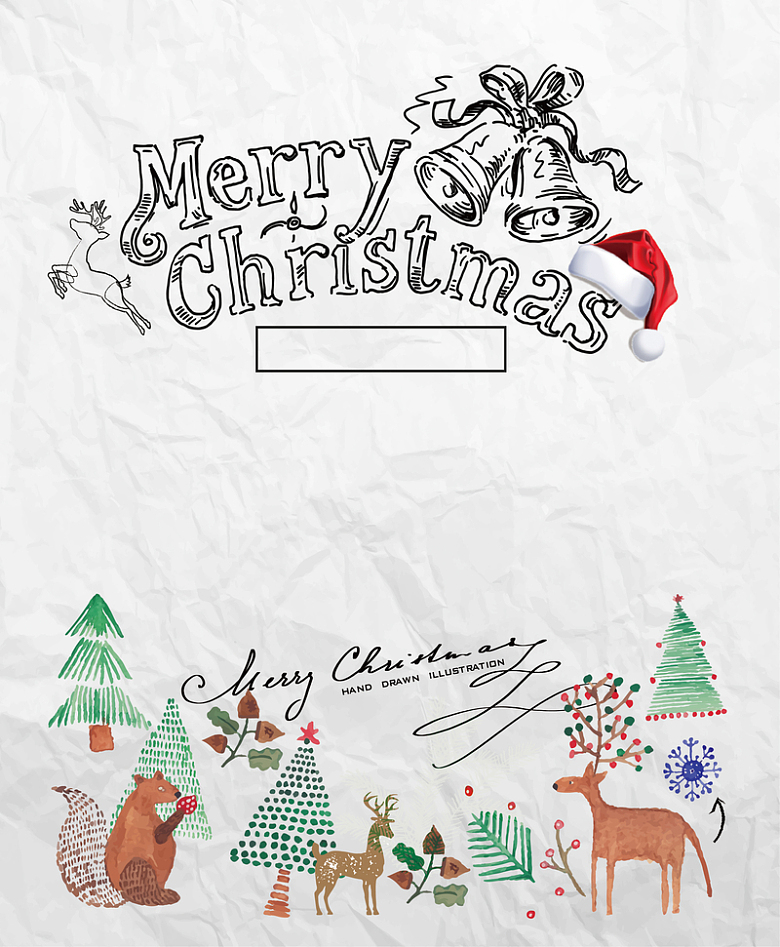 水彩纸纹圣诞海报背景素材