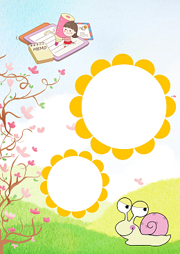 幼儿园档案成长履历背景素材