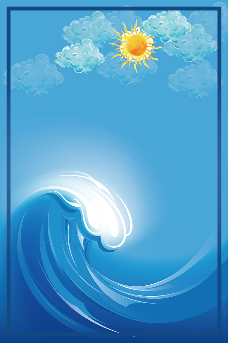 蓝色简约矢量插画夏季旅行海报背景素材