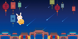 月饼促销海报背景素材