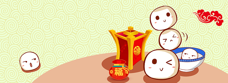 新年元宵节卡通绿色海报banner背景