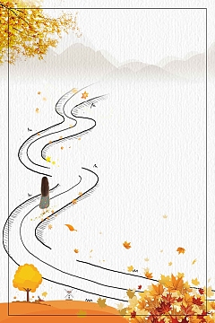 简约创意回家的路公益