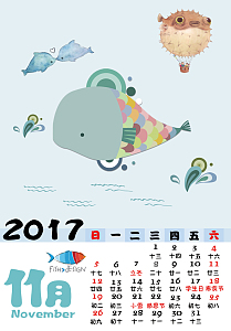 卡通可爱创意挂历2017年11月背景素材