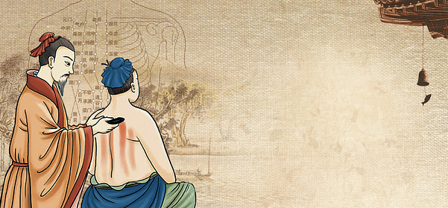 中国风刮痧几何手绘古色背景