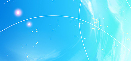 天蓝色卡通童趣天空背景banner装饰