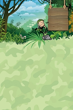 清新绿色军营生活