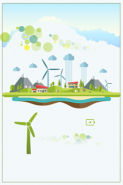 生态创意广告素材_生态创意广告图片元素-觅元素