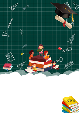 赢在新学期招生海报