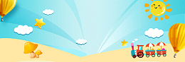 六一儿童节卡通童趣banner
