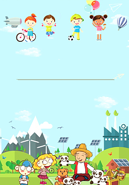 手绘卡通跳蚤市场策划宣传海报背景素材