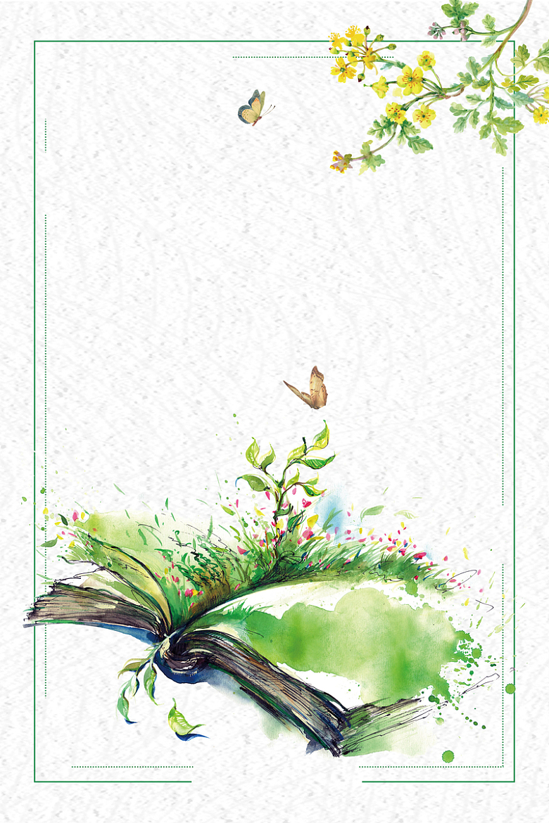 浅绿色手绘绿色森林日春季线框背景