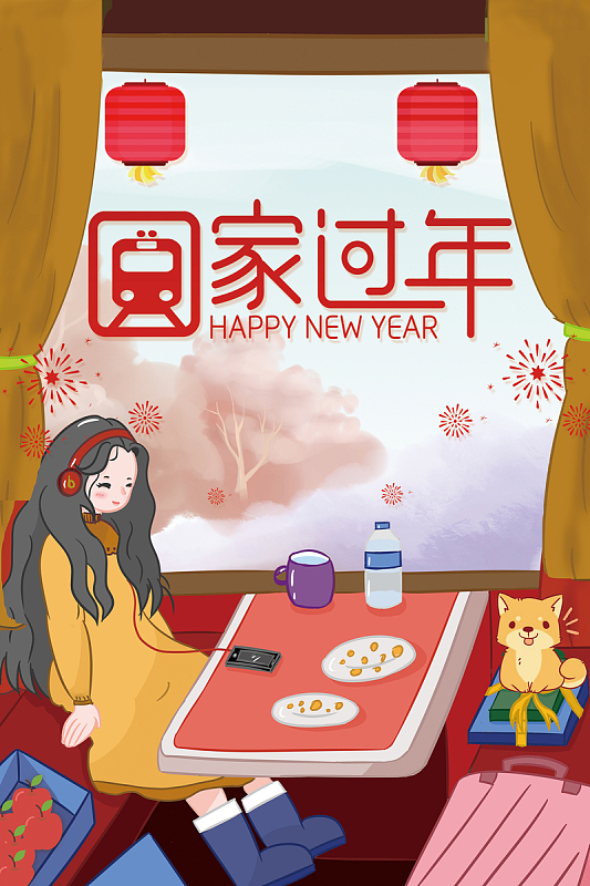 回家过年手绘插画列车平安春运背景