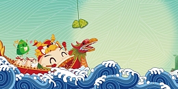 端午节海报背景模板