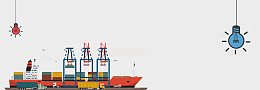 航海社团招新简约灰色banner