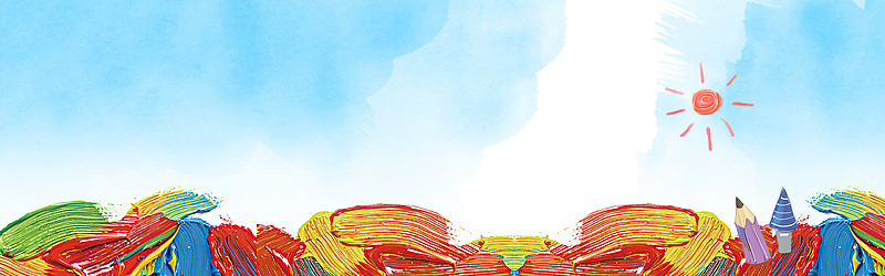 彩色彩绘梦幻美术培训班招生海报背景素材