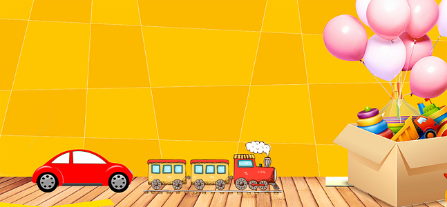 儿童节礼物卡通童趣几何小汽车黄色背景