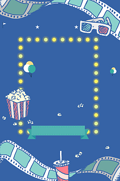 蓝色创意卡通手绘电影促销海报背景素材