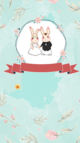 邂逅八月小清新绿色婚礼请柬H5背景