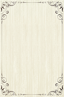 欧式风格授权书奢华花纹边框