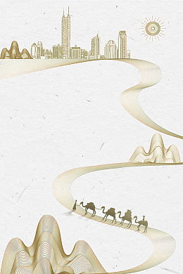 一带一路金属质感纹理棕色背景