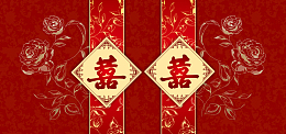 中式婚礼纹理红色banner背景