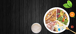美食俯视文艺清新大气banner