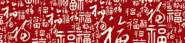 底纹福字底纹红色背景