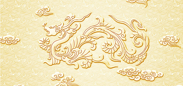 浮雕龙纹壁画祥云家居背景