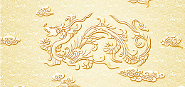 浮雕龙纹壁画祥云家居背景