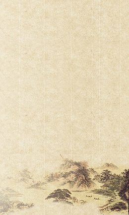 简约淡雅中国风水墨画海报背景