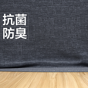 简约牛仔质感袜子PSD分层主图背景素材