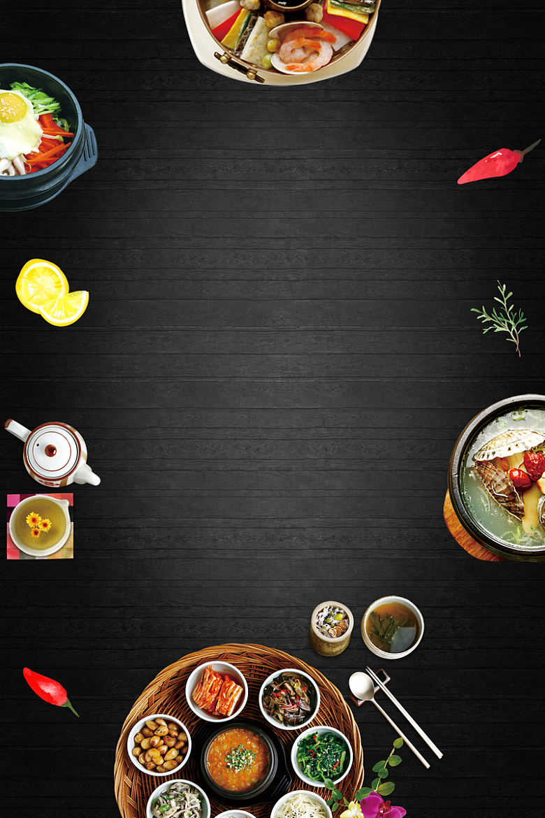 日本料理寿司大气黑色质感背景