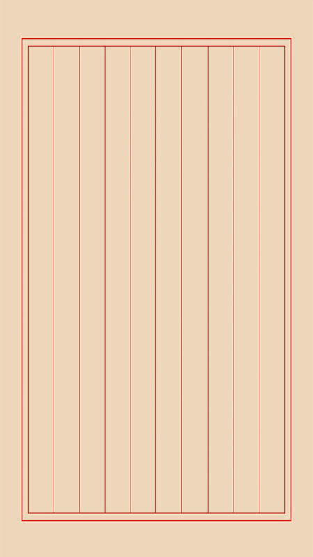 中国风黄色banner背景psdjpg绿色布料包装纸麻布粗糙纹理aijpg中国风