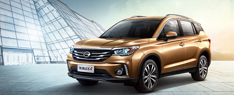 汽车酷炫宣传海报banner