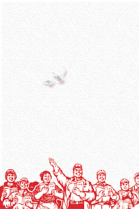 七一建党节共产党背景素材