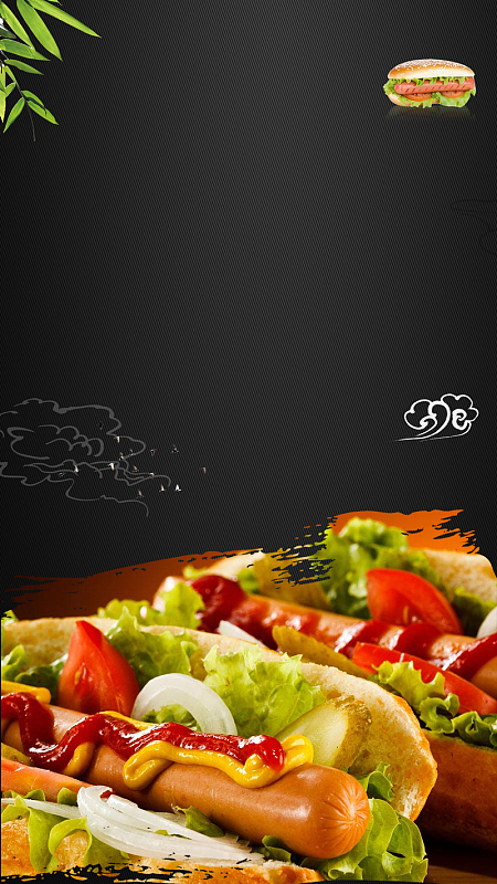 美味热狗h5质感海报背景psd分层下载